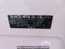 Used 2013 AT toyota pixis-epoch LA300A Image[11]