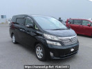 Toyota Vellfire ANH20W