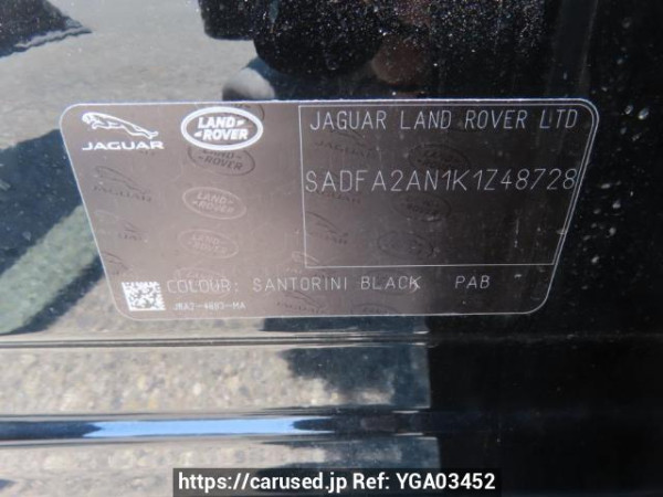 Used 2019 AT jaguar e-pace DF2NA Image[12]