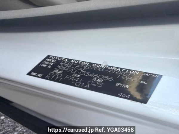 Used 2010 AT toyota noah ZRR70G Image[6]