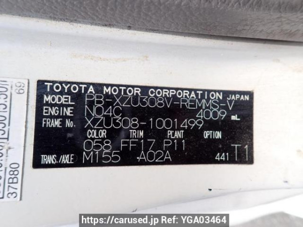 Used 2006 MT toyota dyna-route-van XZU308V Image[10]