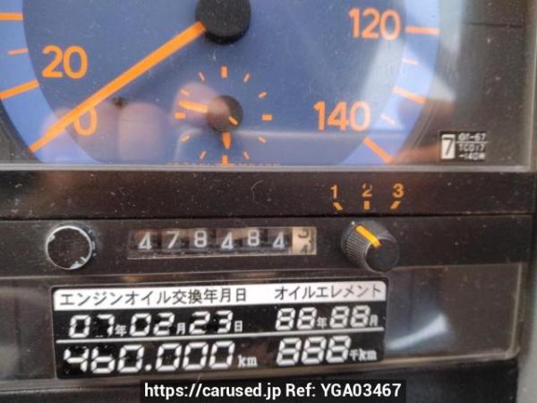 Used 1994 MT hino ranger FD3HDAD Image[23]