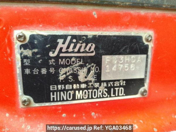 Used 1994 MT hino ranger FC3HCAD Image[11]