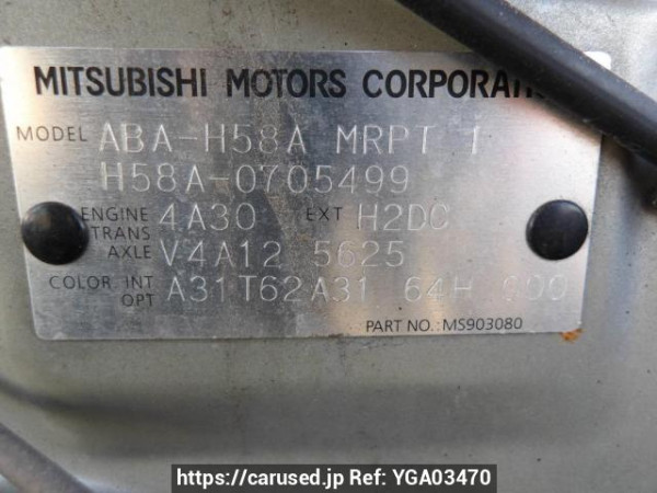 Used 2006 AT mitsubishi pajero-mini H58A Image[11]