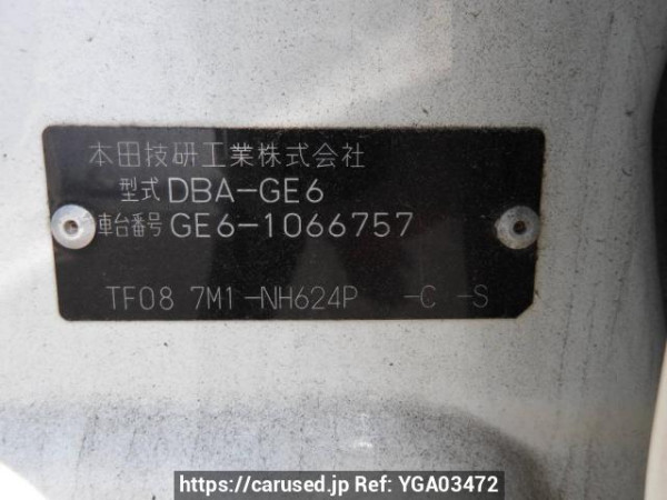 Used 2008 AT honda fit GE6 Image[12]