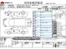 Used 2003 AT toyota alphard UA-ANH10W Image[3]