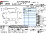 Used 2011 AT suzuki palette-sw DBA-MK21S Image[3]