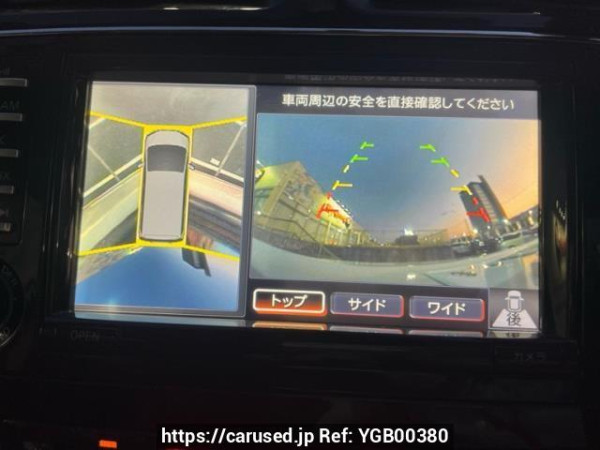 Used 2012 AT nissan serena DAA-HFC26 Image[5]