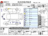Used 2016 AT toyota prius DAA-ZVW50 Image[3]