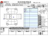 Used 2023 AT toyota alphard-hybrid 6AA-AAHH40W Image[3]