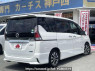 Used 2017 AT nissan serena DAA-GFC27 Image[2]