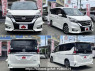 Used 2017 AT nissan serena DAA-GFC27 Image[4]