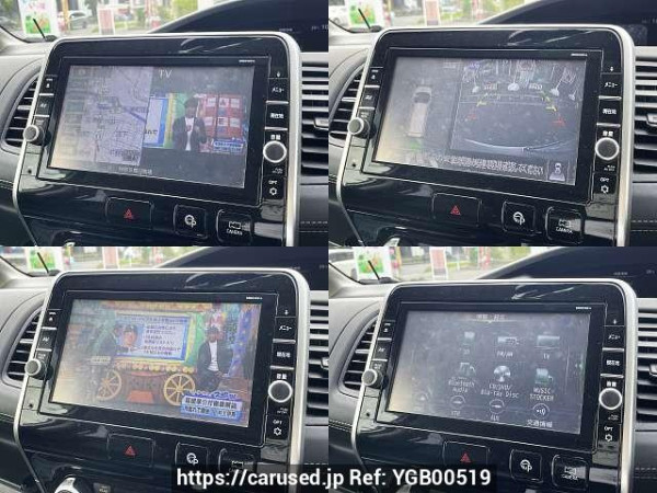 Used 2017 AT nissan serena DAA-GFC27 Image[7]