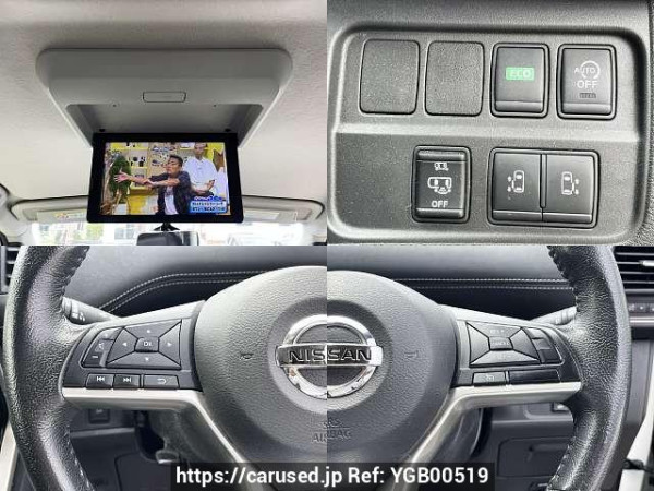 Used 2017 AT nissan serena DAA-GFC27 Image[8]