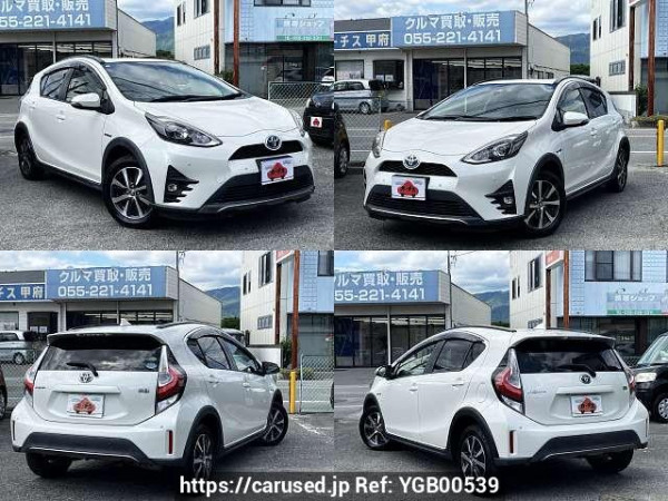 Used 2019 AT toyota aqua DAA-NHP10H Image[5]