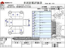 Toyota Sienta DBA-NSP170G