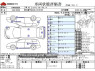 Used 2022 CVT nissan dayz-roox 5AA-B44A Image[3]