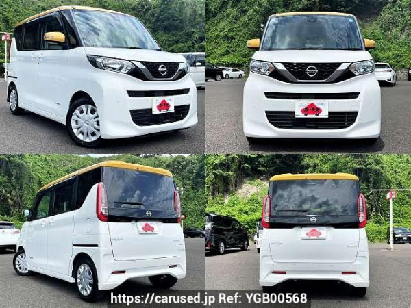 Used 2022 CVT nissan dayz-roox 5AA-B44A Image[9]