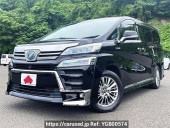 Toyota Vellfire Hybrid
