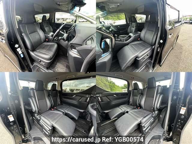 Buy Used 2018 Toyota Vellfire Hybrid DAA-AYH30W (YGB00574