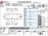 Used 2020 CVT suzuki wagon-r-solio DBA-MA26S Image[3]
