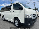 Toyota Hiace Van KDH201V