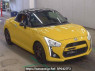 Used 2015 AT daihatsu copen LA400K Image[0]