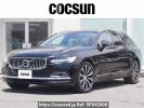 Volvo V90 PB420TMA