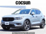 Used 2020 AT volvo xc40 XB420XC Image[0]