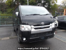 Toyota Regiusace Van GDH206V
