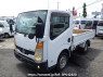 Used 2007 MT nissan atlas SQ1F24 Image[0]
