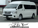 Toyota Hiace Commuter GDH223B