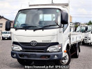 Toyota Toyoace Truck XZC645