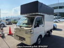 Daihatsu Hijet Truck S500P