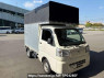 Used 2024 AT daihatsu hijet-truck S500P Image[2]