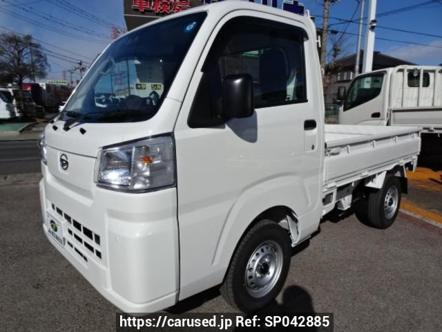 2026 Daihatsu Hijet Truck S500P