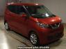 Used 2020 AT nissan dayz B43W Image[2]