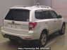 Used 2010 AT subaru forester SH5 Image[1]