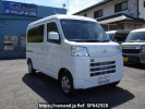Daihatsu Hijet Cargo S710V