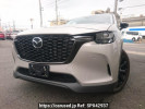 Mazda CX-60 KH3P