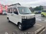 Used 2026 AT daihatsu hijet-cargo S700V Image[1]