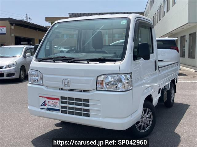 2020 Honda Acty Truck HA9