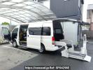 Toyota Hiace Commuter TRH223Bカイ