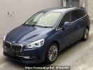 BMW 2 Series 6W20