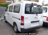 Used 2020 AT toyota townace-van S412M Image[1]