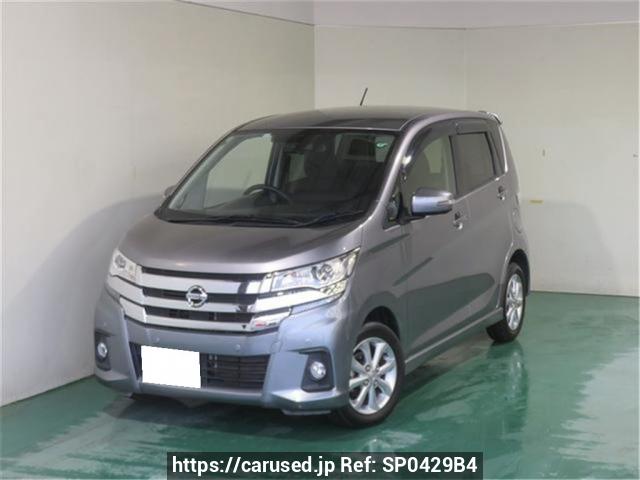 Used Nissan DAYZ 2019 for sale - Japanese Used Cars Carused.jp