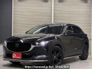 Mazda CX-30 DMEP