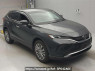 Used 2023 AT toyota harrier MXUA85 Image[2]
