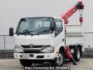 Toyota Toyoace Truck XZU605