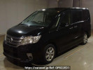 Nissan Serena FC26